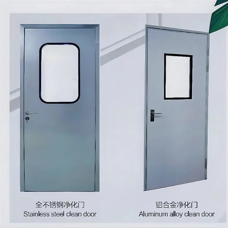 Stainless Steel Clean Room Door factory